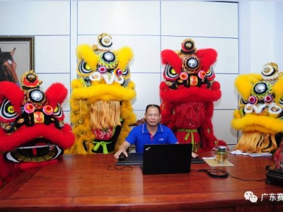 賽普、賽發(fā)公司總部喬遷慶典隆重舉行