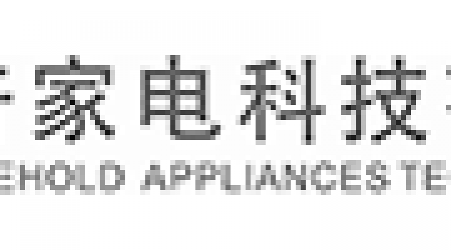 賽普